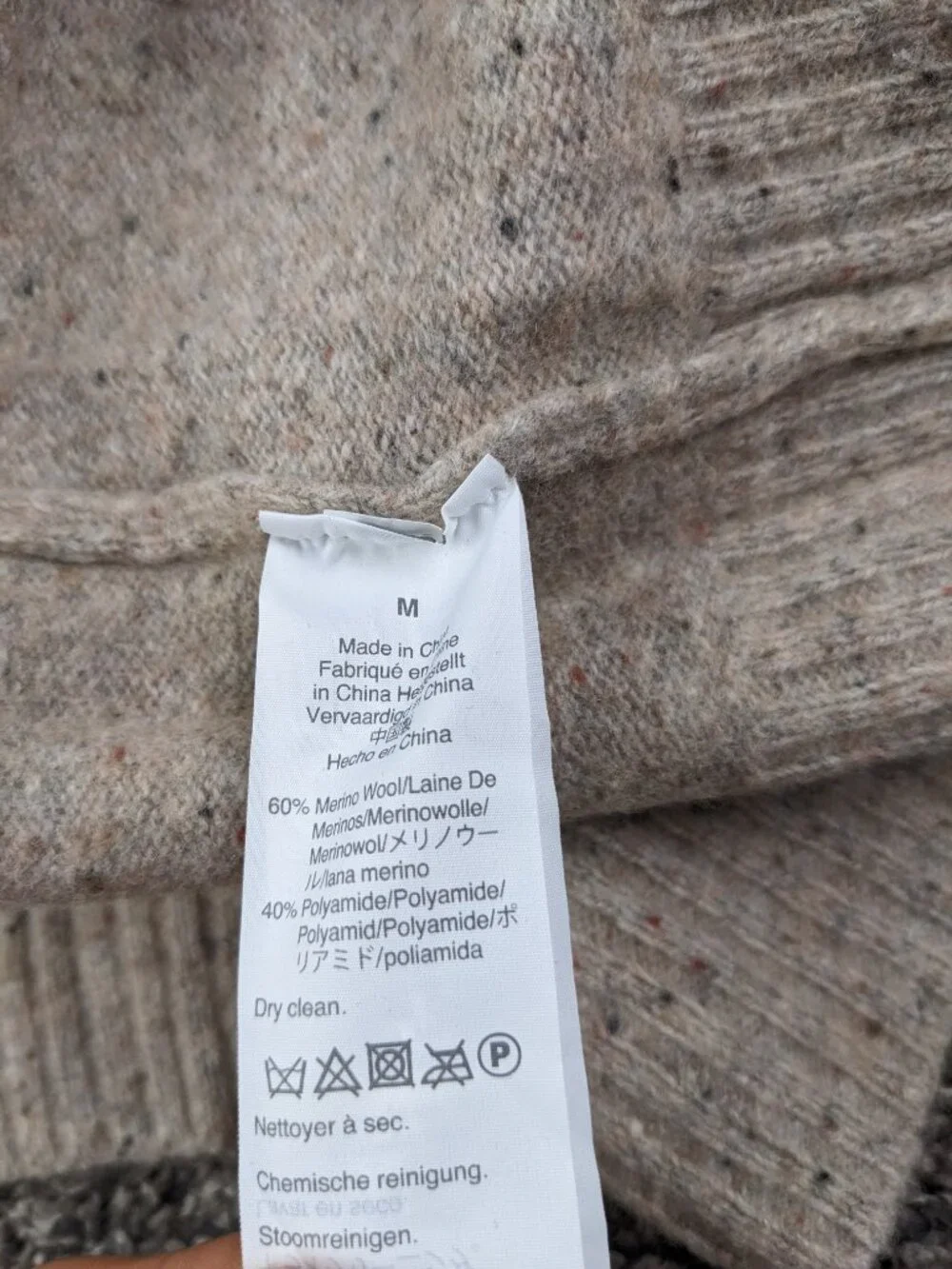 2020 J Crew Sweater 1/2 Zip Merino Wool Donegal Flecked Beige Tan Mens Small
